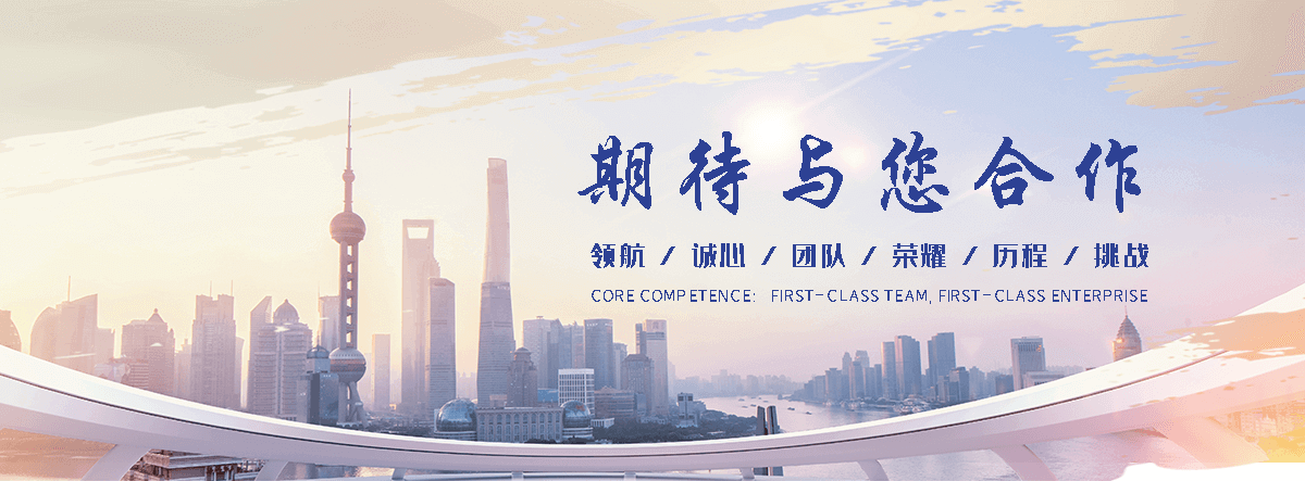 商洛职业下水道疏通