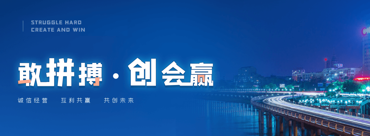 商洛附近疏通下水道